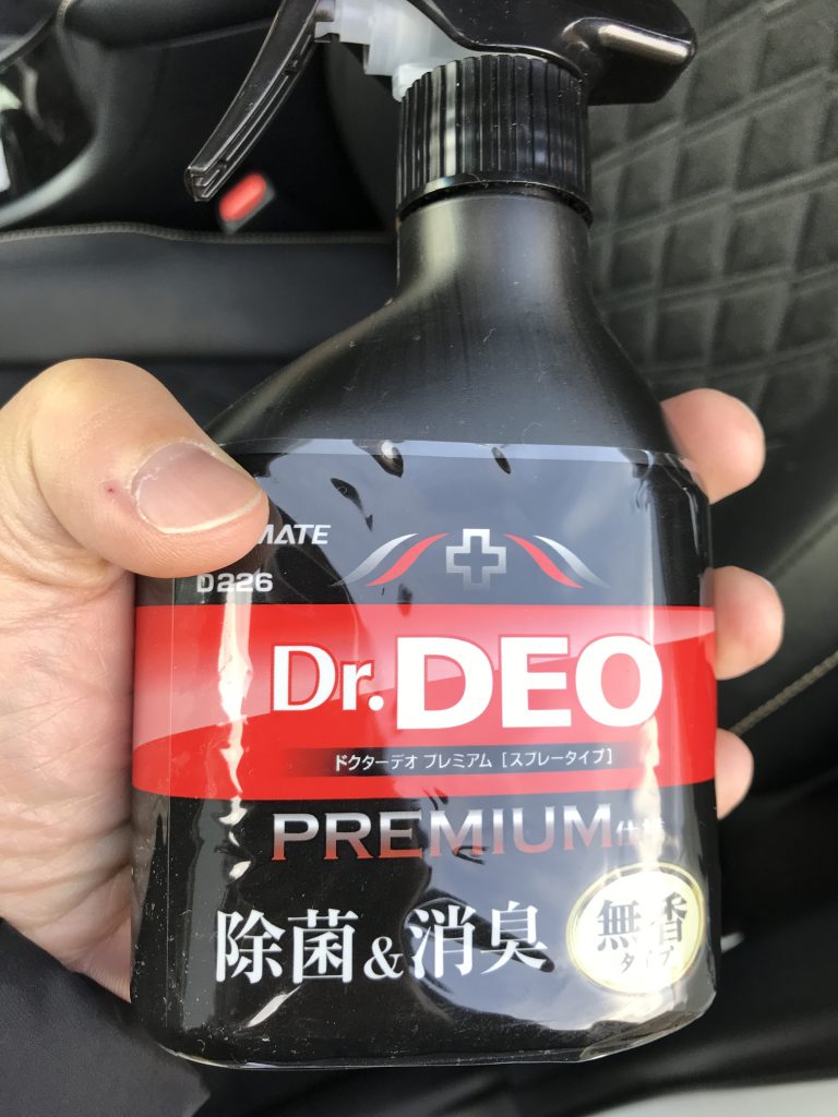 カーメイト 車用 消臭剤 ドクターデオ(Dr.DEO) プレミアム スプレー型 無香 安定化二酸化塩素 250ml